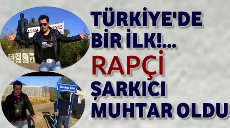 Dereba'na RAPC Muhtar